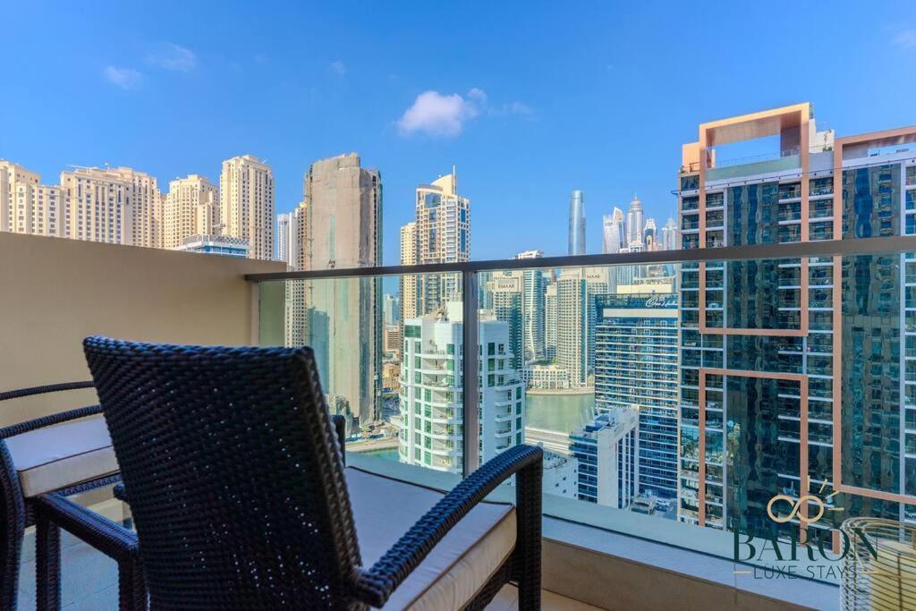 Appartement Sophisticated Studio, Emaar Residences Marina *
